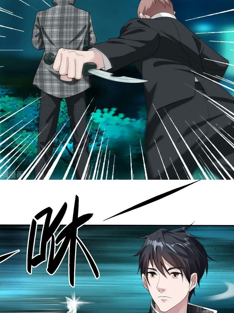 King of The Soldiers Chapter 10 Bahasa Indonesia